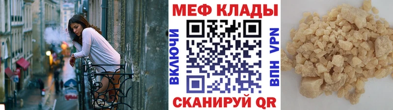 Канабис Кострома
