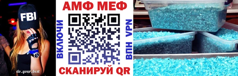 OMG ссылка  Кострома  Амфетамин Premium 
