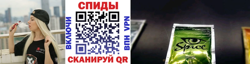 БУТИРАТ жидкий экстази  Кострома 