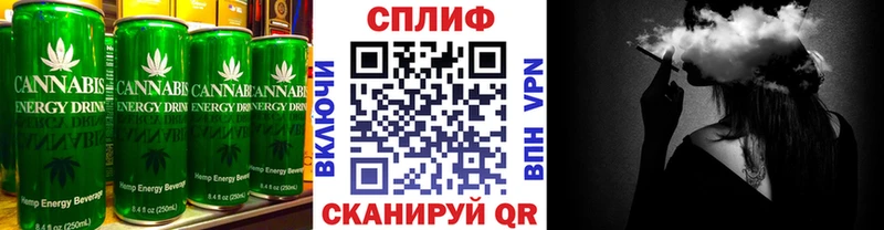 Печенье с ТГК конопля  где продают   даркнет наркотические препараты  Кострома  kraken вход 