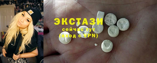 2c-b Абдулино