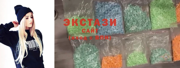 2c-b Абдулино
