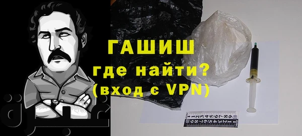 2c-b Абдулино