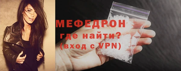 твердый Абинск