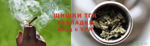 2c-b Абдулино
