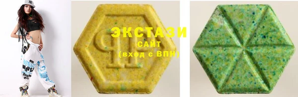 твердый Абинск