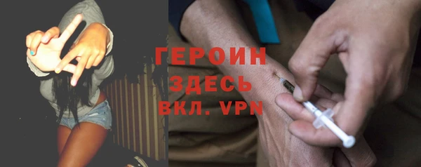 твердый Абинск