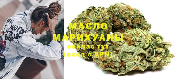 твердый Абинск