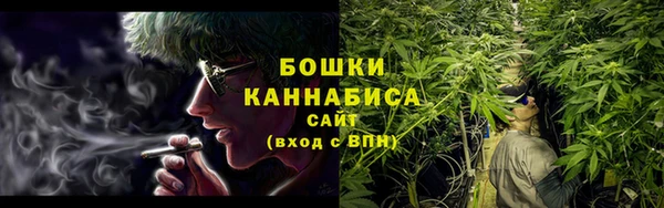 2c-b Абдулино