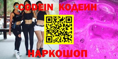 бошки Кимры