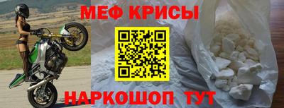 марихуана Кинель