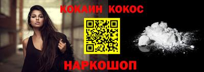 тгк Комсомольск-на-Амуре