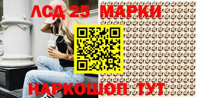 2c-b Конаково