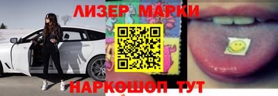 бошки Кимры