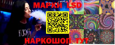 прущая мука Коммунар