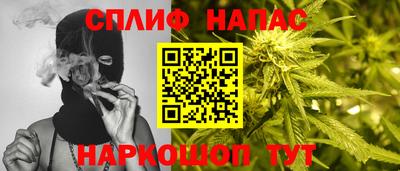 2c-b Конаково