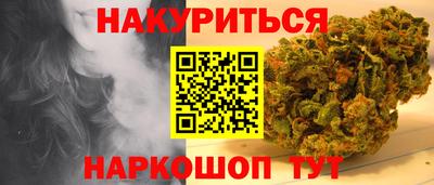2c-b Конаково