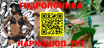 тгк Комсомольск-на-Амуре