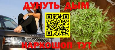 прущая мука Коммунар