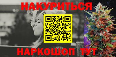 бошки Кимры