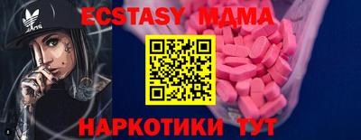 бошки Кимры