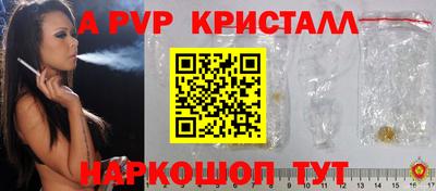 марихуана Кинель