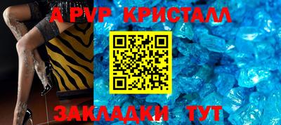 марихуана Кинель