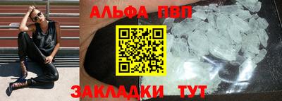 бошки Кимры
