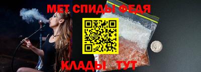 марихуана Кинель