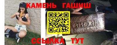 прущая мука Коммунар