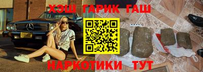 прущая мука Коммунар