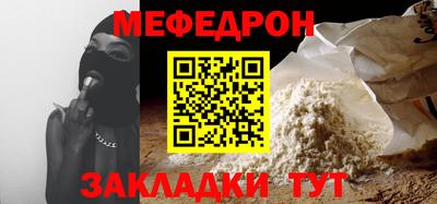 бошки Кимры