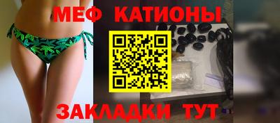 бошки Кимры