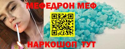 марихуана Кинель