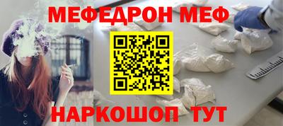 марихуана Кинель
