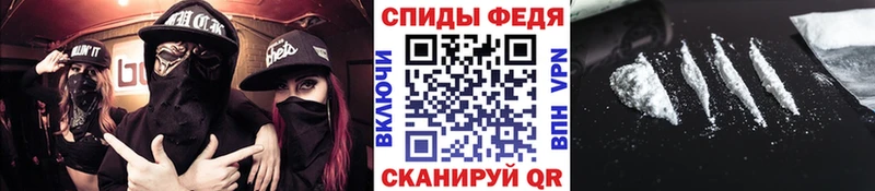 ссылка на мегу онион  Кострома  МЕТАМФЕТАМИН Methamphetamine 