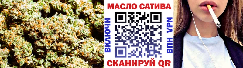 дарнет шоп  Кострома  Дистиллят ТГК вейп с тгк 