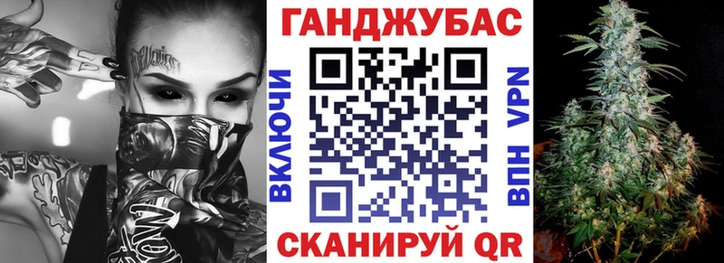 купить наркотики сайты Кострома Каннабис конопля